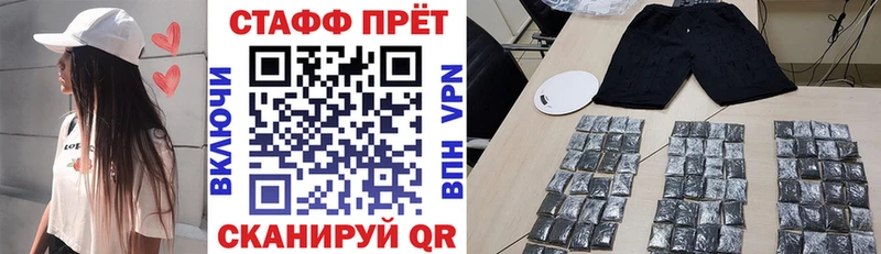 Где купить наркотики Нерюнгри СК  Каннабис  Меф  Гашиш  Cocaine 