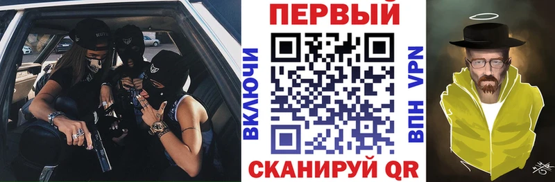 АМФ Premium Нерюнгри