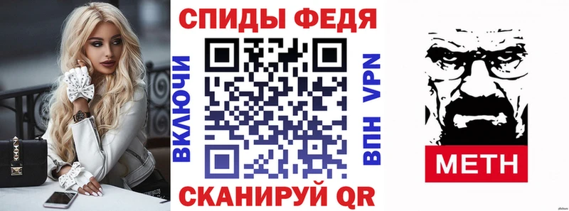 Амфетамин 98%  сколько стоит  Нерюнгри 