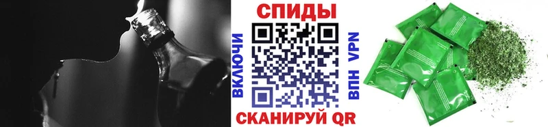 Бутират Butirat Нерюнгри