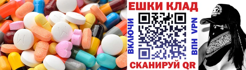 Экстази Дубай  хочу   Нерюнгри 