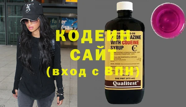наркотики Билибино