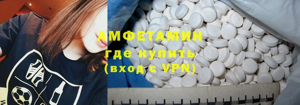 не бодяженный Нея