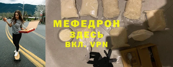 a pvp Наволоки