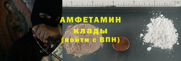 круглые Нефтекумск
