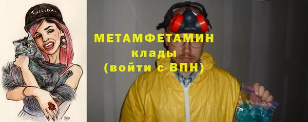 экстази Баксан