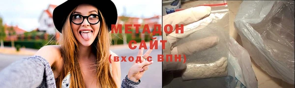 не бодяженный Балабаново