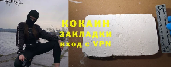 a pvp Наволоки