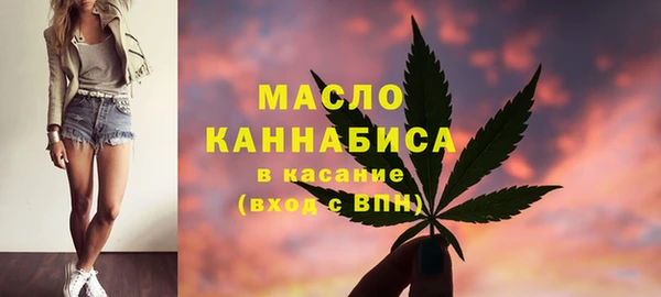 экстази Баксан
