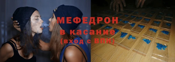 гидропоника Балахна