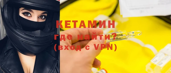 не бодяженный Балабаново