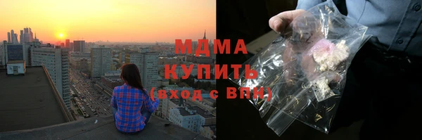 не бодяженный Балабаново