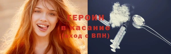 не бодяженный Балабаново