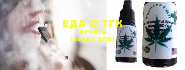 экстази Баксан