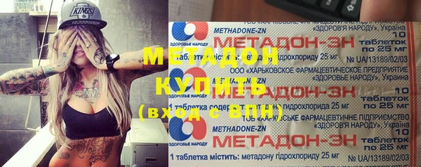 гидропоника Балахна