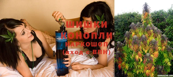 не бодяженный Балабаново