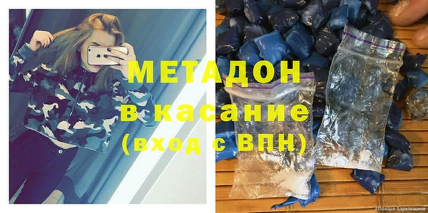 гидропоника Балахна