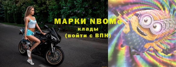 не бодяженный Балабаново
