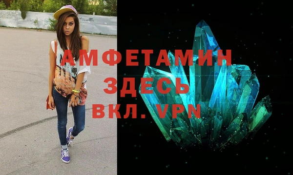 не бодяженный Балабаново