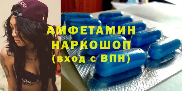 не бодяженный Балабаново