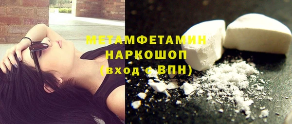 экстази Баксан