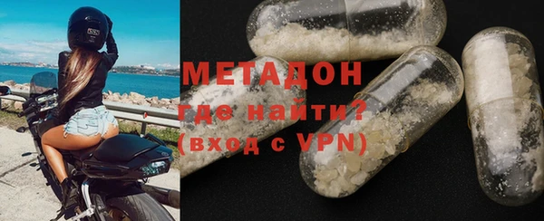 не бодяженный Балабаново