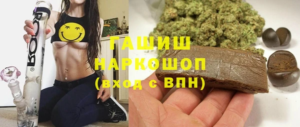 не бодяженный Балабаново